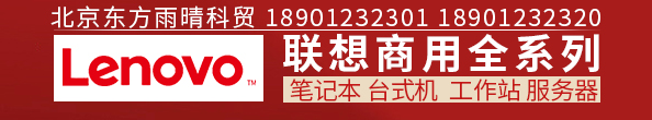 大鸡吧干骚逼91766